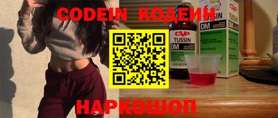 прущие крисы Кулебаки