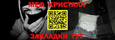 прущие крисы Кулебаки
