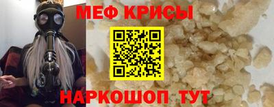 прущие крисы Кулебаки