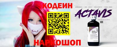 прущие крисы Кулебаки