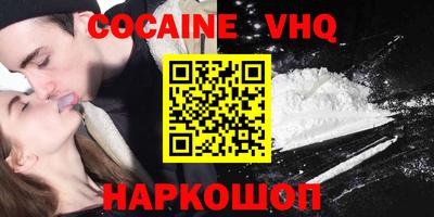 прущие крисы Кулебаки