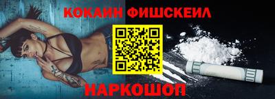 прущие крисы Кулебаки