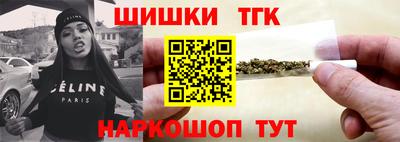 кокаин премиум Кумертау