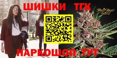прущие крисы Кулебаки
