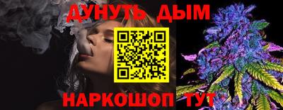 прущие крисы Кулебаки