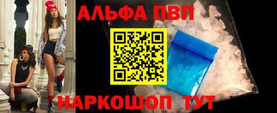 кокаин премиум Кумертау