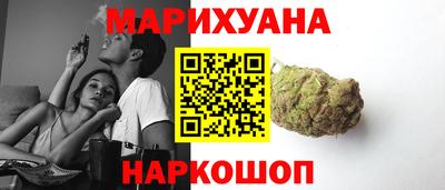 индика Кунгур