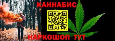 прущие крисы Кулебаки