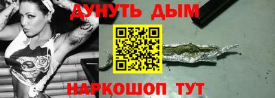 прущие крисы Кулебаки