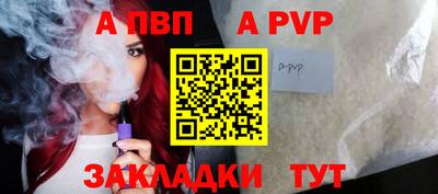 индика Кунгур