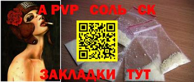 кокаин премиум Кумертау