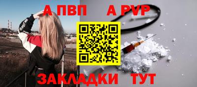 прущие крисы Кулебаки