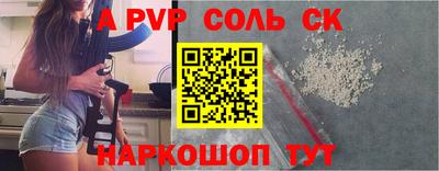 кокаин премиум Кумертау