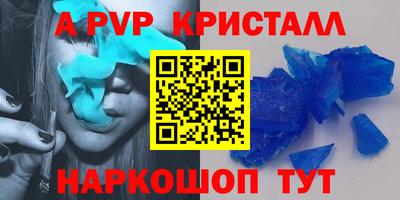 кокаин премиум Кумертау