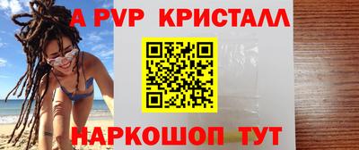 кокаин премиум Кумертау