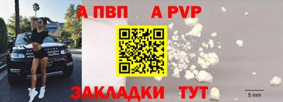 кокаин премиум Кумертау