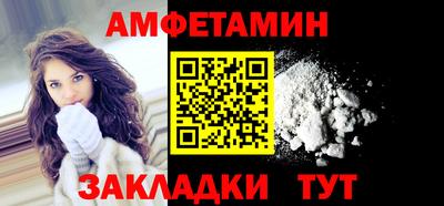 кокаин премиум Кумертау