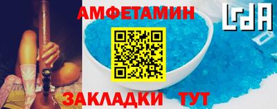 индика Кунгур