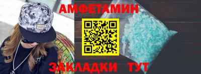 прущие крисы Кулебаки
