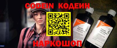 прущие крисы Кулебаки